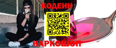 PSILOCYBIN Бугуруслан
