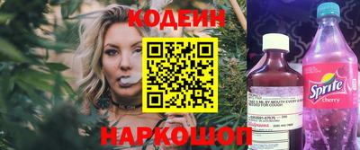 PSILOCYBIN Бугуруслан