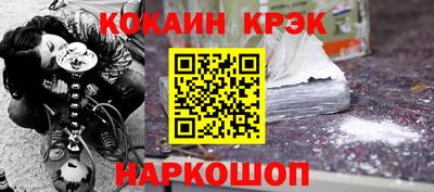PSILOCYBIN Бугуруслан