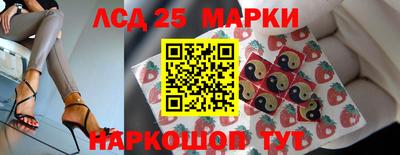 соль курить ск Бузулук