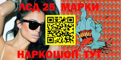 соль курить ск Бузулук