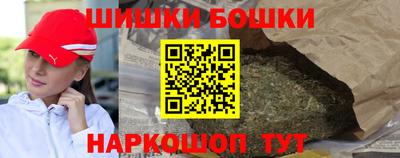 PSILOCYBIN Бугуруслан