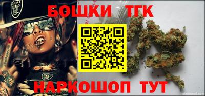 соль курить ск Бузулук