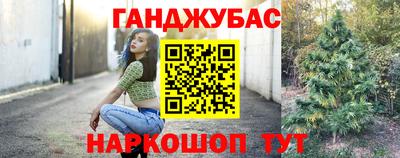 PSILOCYBIN Бугуруслан