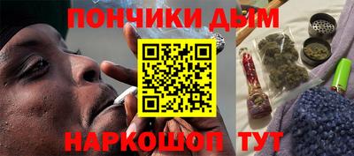 PSILOCYBIN Бугуруслан