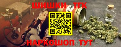 мескалин Будённовск