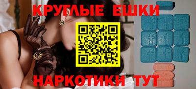 соль курить ск Бузулук