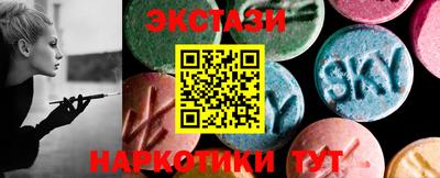 PSILOCYBIN Бугуруслан