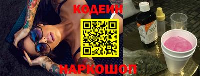 PSILOCYBIN Бугуруслан