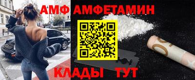 PSILOCYBIN Бугуруслан
