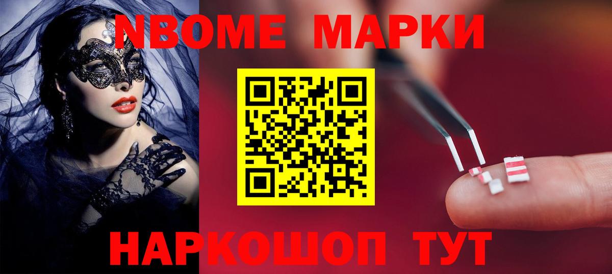 Лсд 25 экстази кислота  Вход с VPN  Моршанск  ЛСД экстази ecstasy 